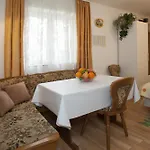 Leo Διαμέρισμα Σπλιτ